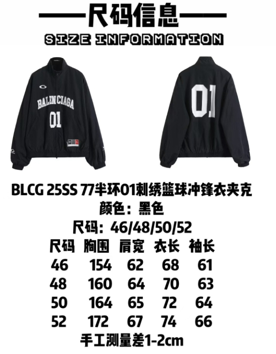 14ceb8e65a99b9852414c416d55dd5b0_1762412240_8479.png 14ceb8e65a99b9852414c416d55dd5b0_1762412240_8479.png