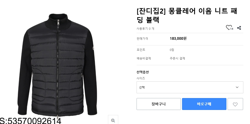 14ceb8e65a99b9852414c416d55dd5b0_1762412928_0058.png 14ceb8e65a99b9852414c416d55dd5b0_1762412928_0058.png