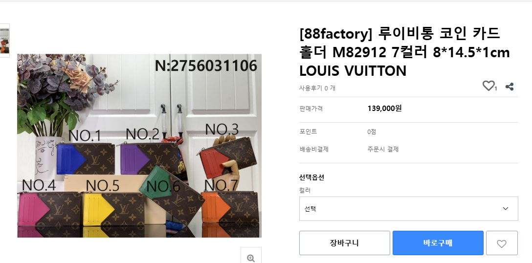 2427dd0f3064f15d7ae091a328ee6a84_1763022705_1486.png 2427dd0f3064f15d7ae091a328ee6a84_1763022705_1486.png