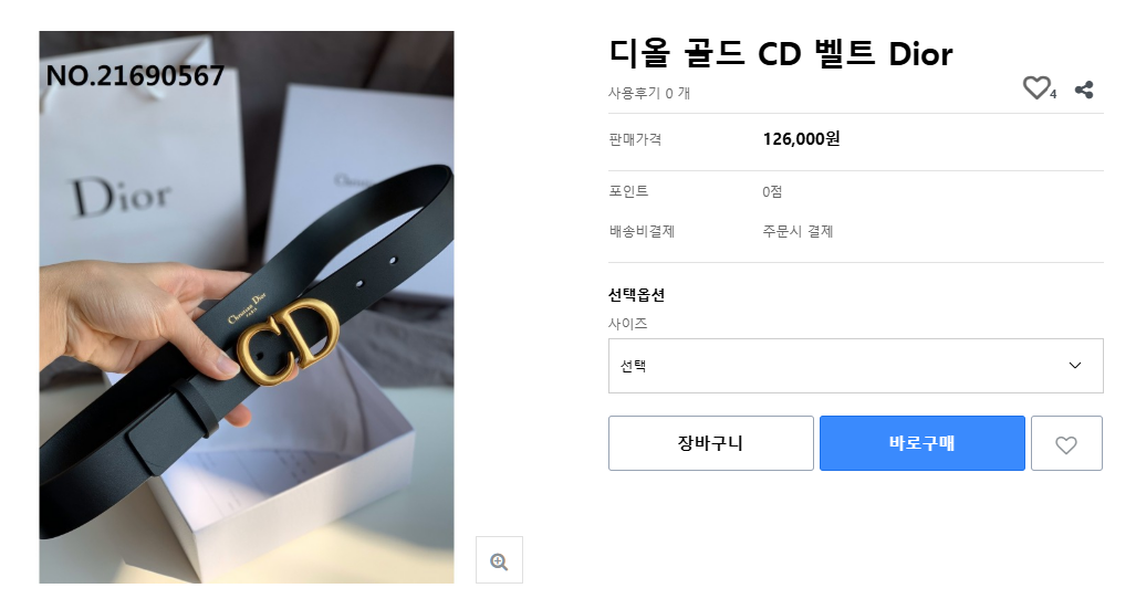 2427dd0f3064f15d7ae091a328ee6a84_1763361283_5189.png 2427dd0f3064f15d7ae091a328ee6a84_1763361283_5189.png