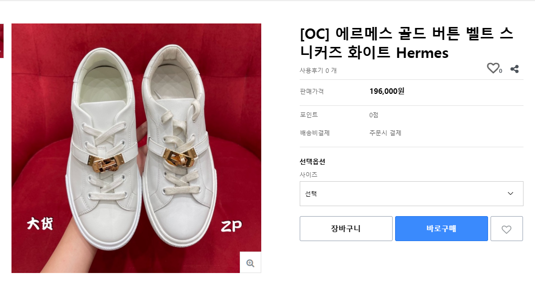 8e583c38e8ffe625485a72c68da34b9c_1763704340_1809.png 8e583c38e8ffe625485a72c68da34b9c_1763704340_1809.png