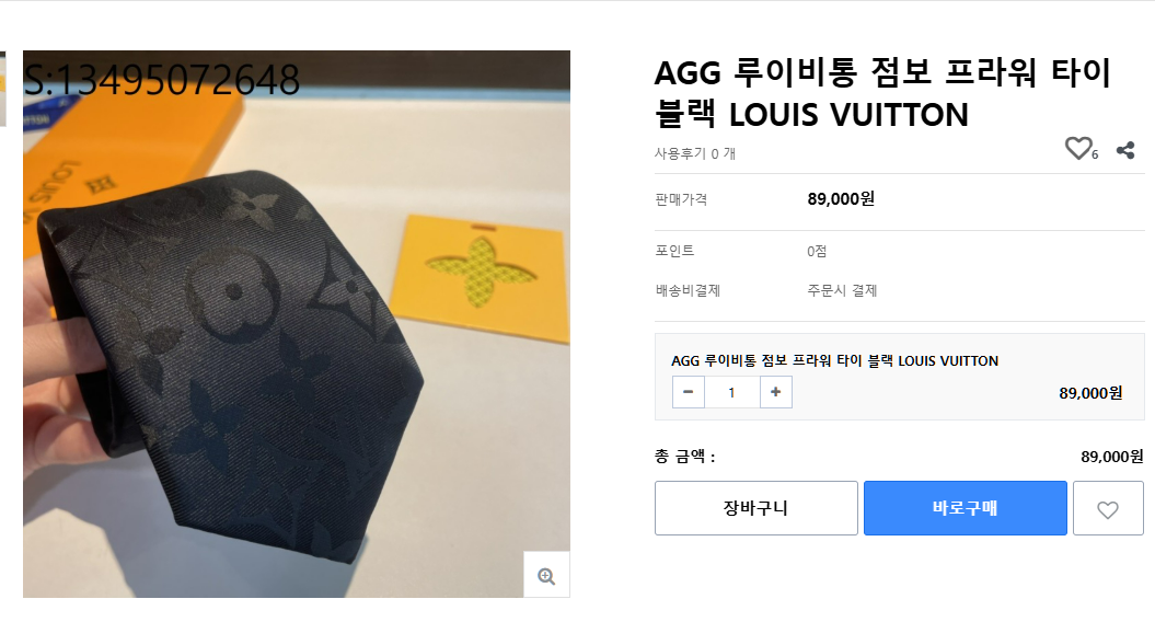 8e583c38e8ffe625485a72c68da34b9c_1764055209_3476.png 8e583c38e8ffe625485a72c68da34b9c_1764055209_3476.png