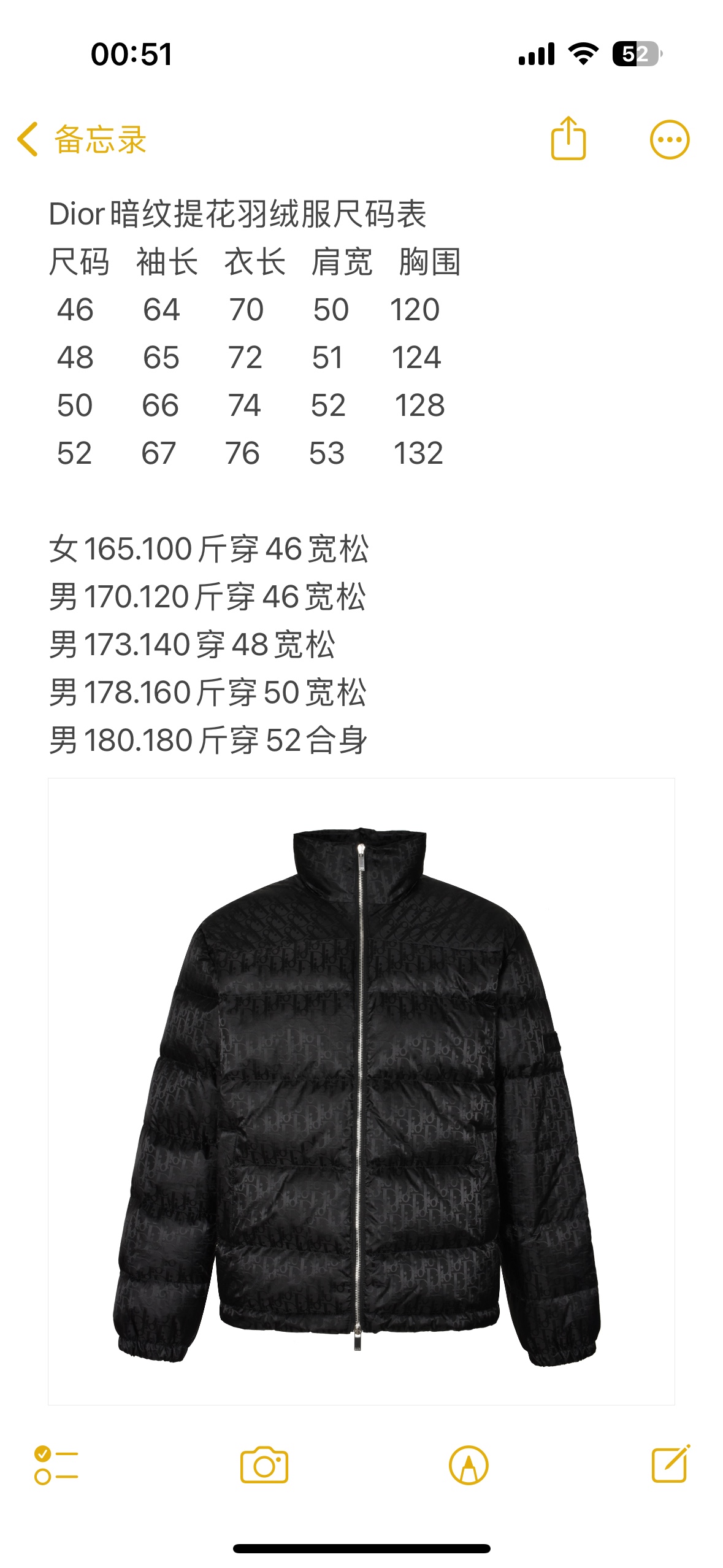 8e583c38e8ffe625485a72c68da34b9c_1764123110_3793.jpg 8e583c38e8ffe625485a72c68da34b9c_1764123110_3793.jpg