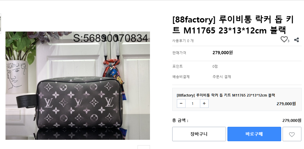 9a8b6422ceb9d9b440fcbb5c244f2179_1764225446_1226.png 9a8b6422ceb9d9b440fcbb5c244f2179_1764225446_1226.png