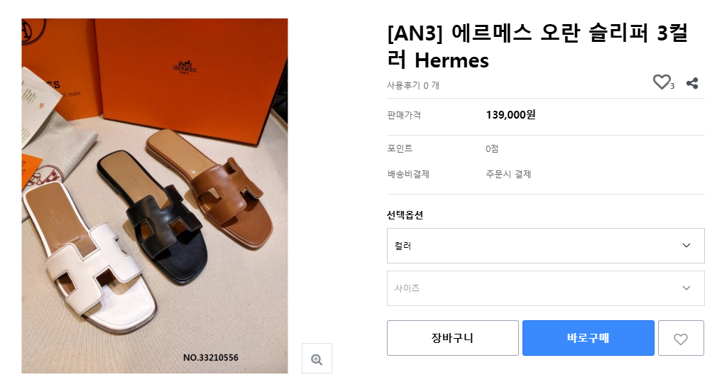 9a8b6422ceb9d9b440fcbb5c244f2179_1764228038_1531.png 9a8b6422ceb9d9b440fcbb5c244f2179_1764228038_1531.png