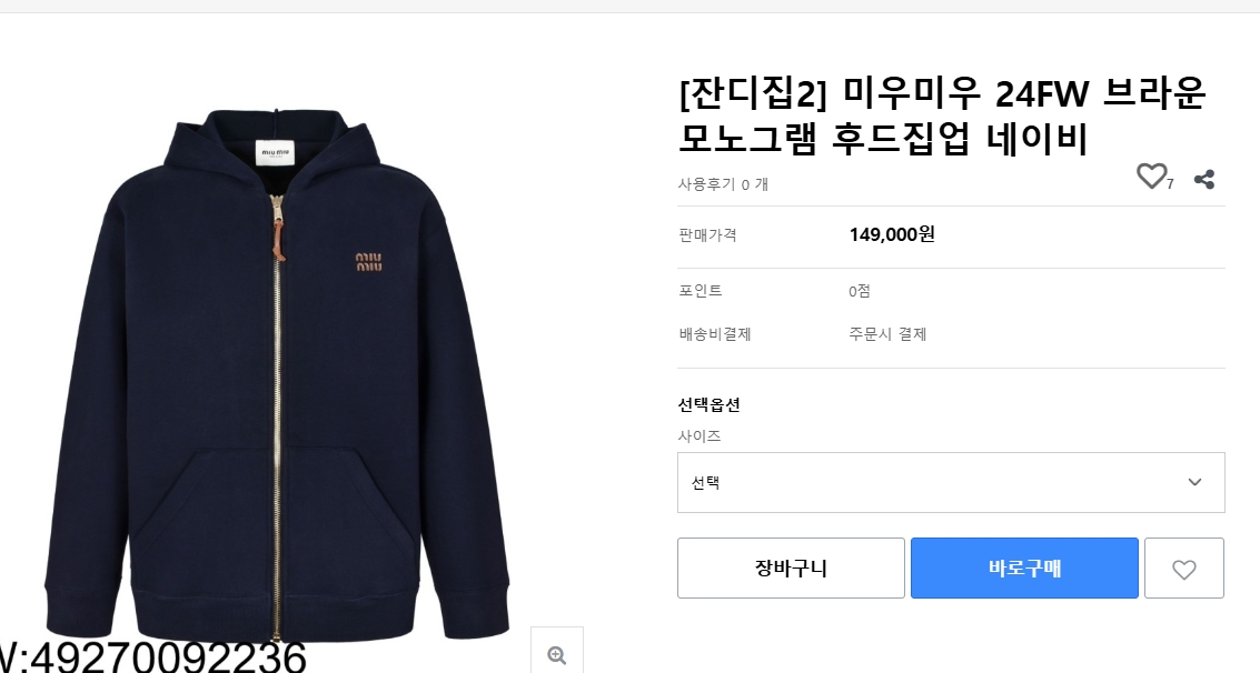 a01311f1f9099c7025917f37ee0de4d6_1763100365_3619.png a01311f1f9099c7025917f37ee0de4d6_1763100365_3619.png