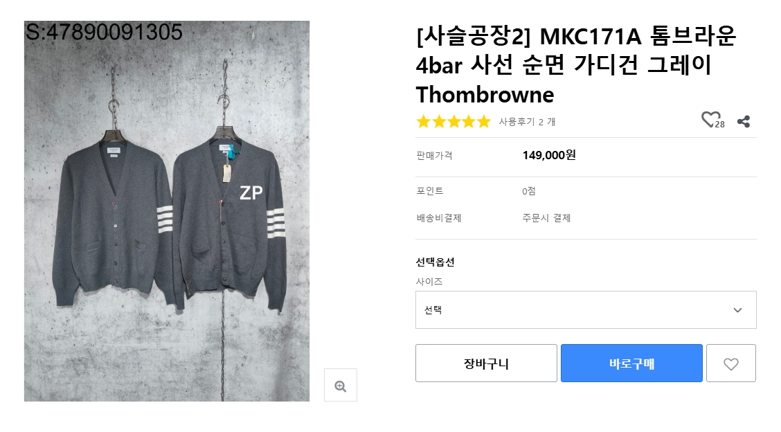 a01311f1f9099c7025917f37ee0de4d6_1763100480_3488.png a01311f1f9099c7025917f37ee0de4d6_1763100480_3488.png