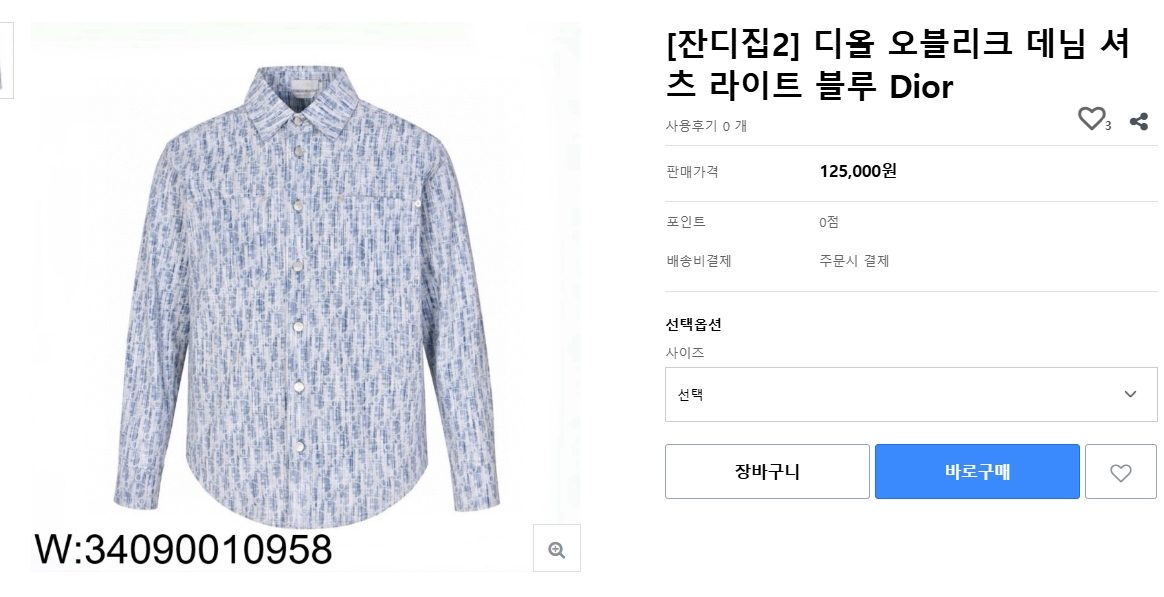 a01311f1f9099c7025917f37ee0de4d6_1763100807_0324.png a01311f1f9099c7025917f37ee0de4d6_1763100807_0324.png