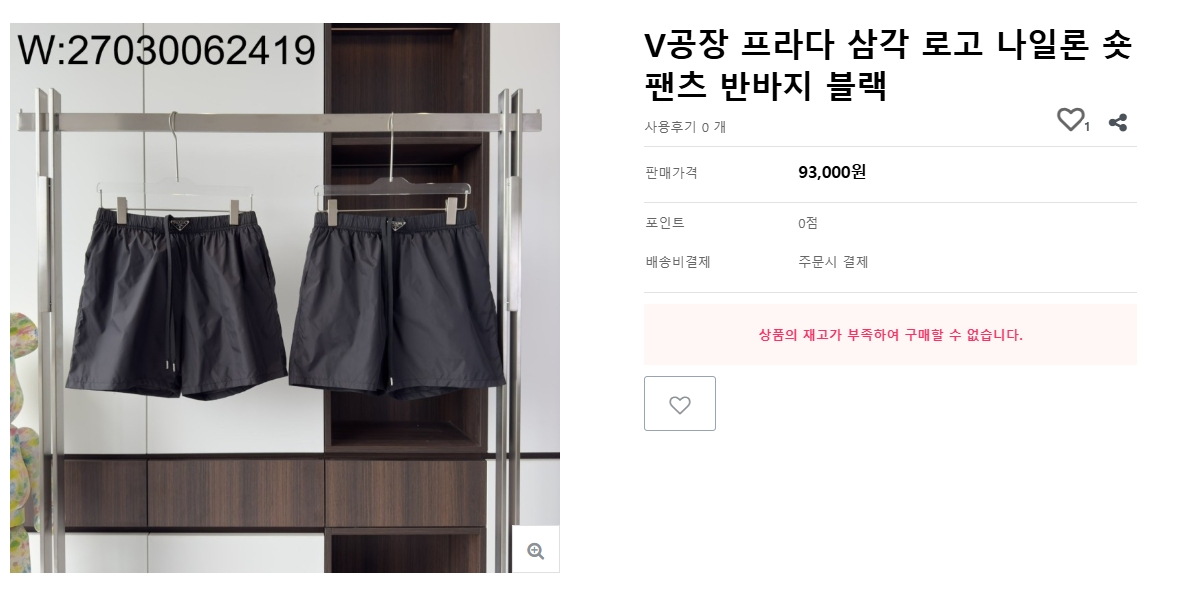 a01311f1f9099c7025917f37ee0de4d6_1763100931_141.png a01311f1f9099c7025917f37ee0de4d6_1763100931_141.png