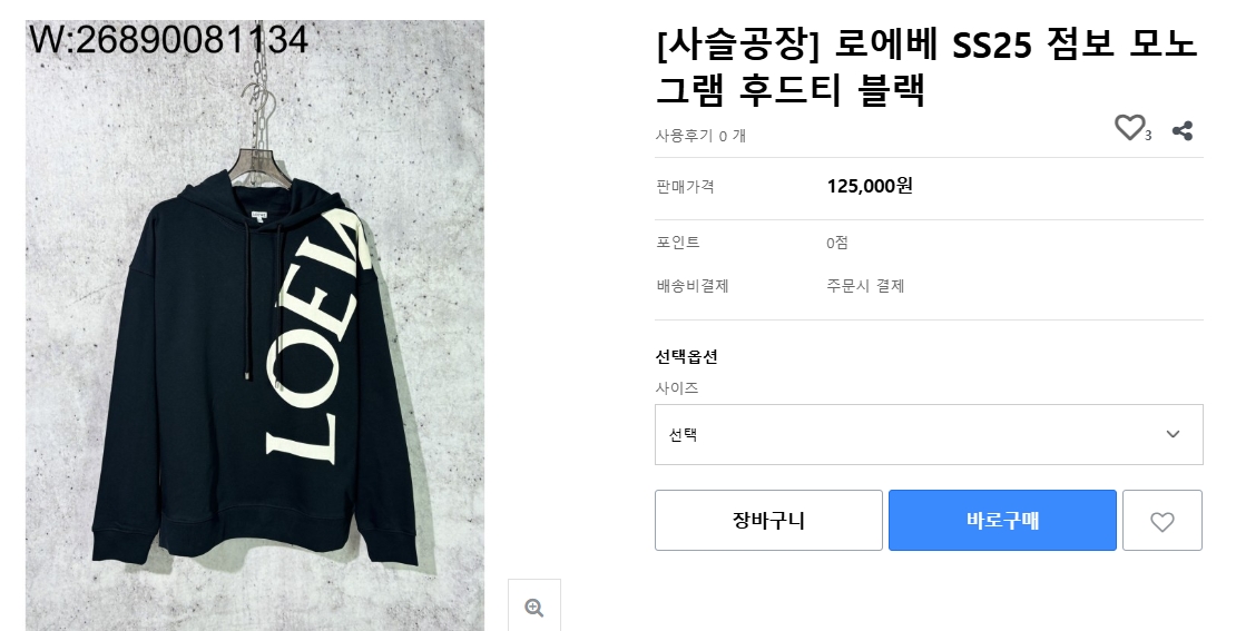 a01311f1f9099c7025917f37ee0de4d6_1763617098_9511.png a01311f1f9099c7025917f37ee0de4d6_1763617098_9511.png