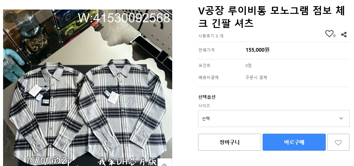 a01311f1f9099c7025917f37ee0de4d6_1763713450_855.png a01311f1f9099c7025917f37ee0de4d6_1763713450_855.png