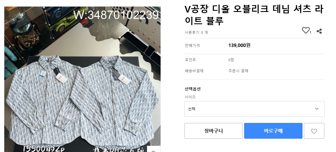 a01311f1f9099c7025917f37ee0de4d6_1763714044_2879.png a01311f1f9099c7025917f37ee0de4d6_1763714044_2879.png