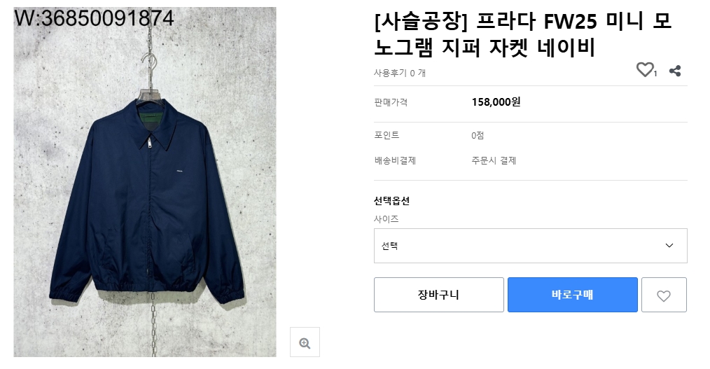 a01311f1f9099c7025917f37ee0de4d6_1764223702_5994.png a01311f1f9099c7025917f37ee0de4d6_1764223702_5994.png