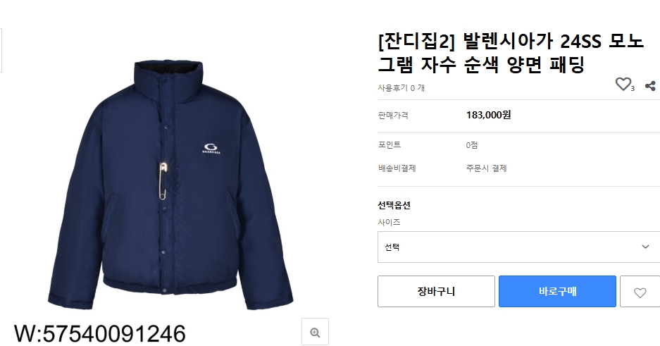 a01311f1f9099c7025917f37ee0de4d6_1764290935_5255.png a01311f1f9099c7025917f37ee0de4d6_1764290935_5255.png