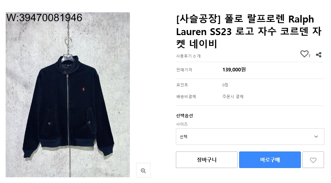 a01311f1f9099c7025917f37ee0de4d6_1764307818_6972.png a01311f1f9099c7025917f37ee0de4d6_1764307818_6972.png