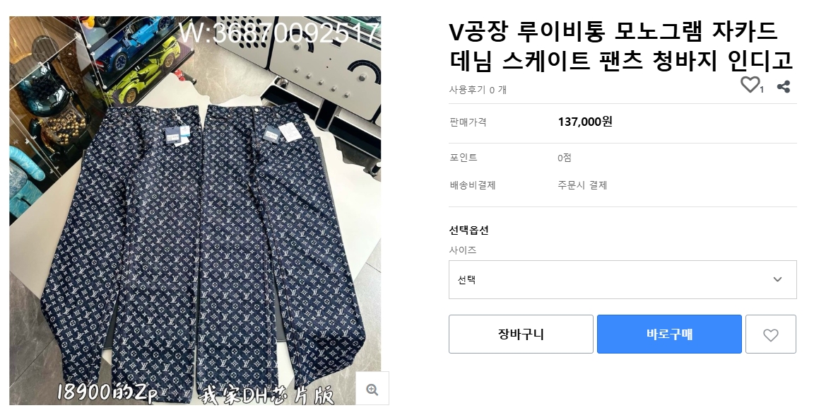 a01311f1f9099c7025917f37ee0de4d6_1764308335_4213.png a01311f1f9099c7025917f37ee0de4d6_1764308335_4213.png