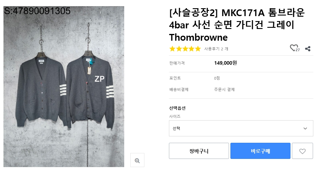 a01311f1f9099c7025917f37ee0de4d6_1764308446_6511.png a01311f1f9099c7025917f37ee0de4d6_1764308446_6511.png