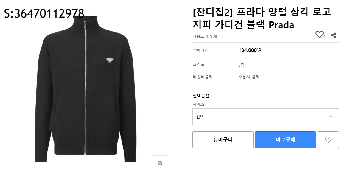 a01311f1f9099c7025917f37ee0de4d6_1764308886_0615.png a01311f1f9099c7025917f37ee0de4d6_1764308886_0615.png