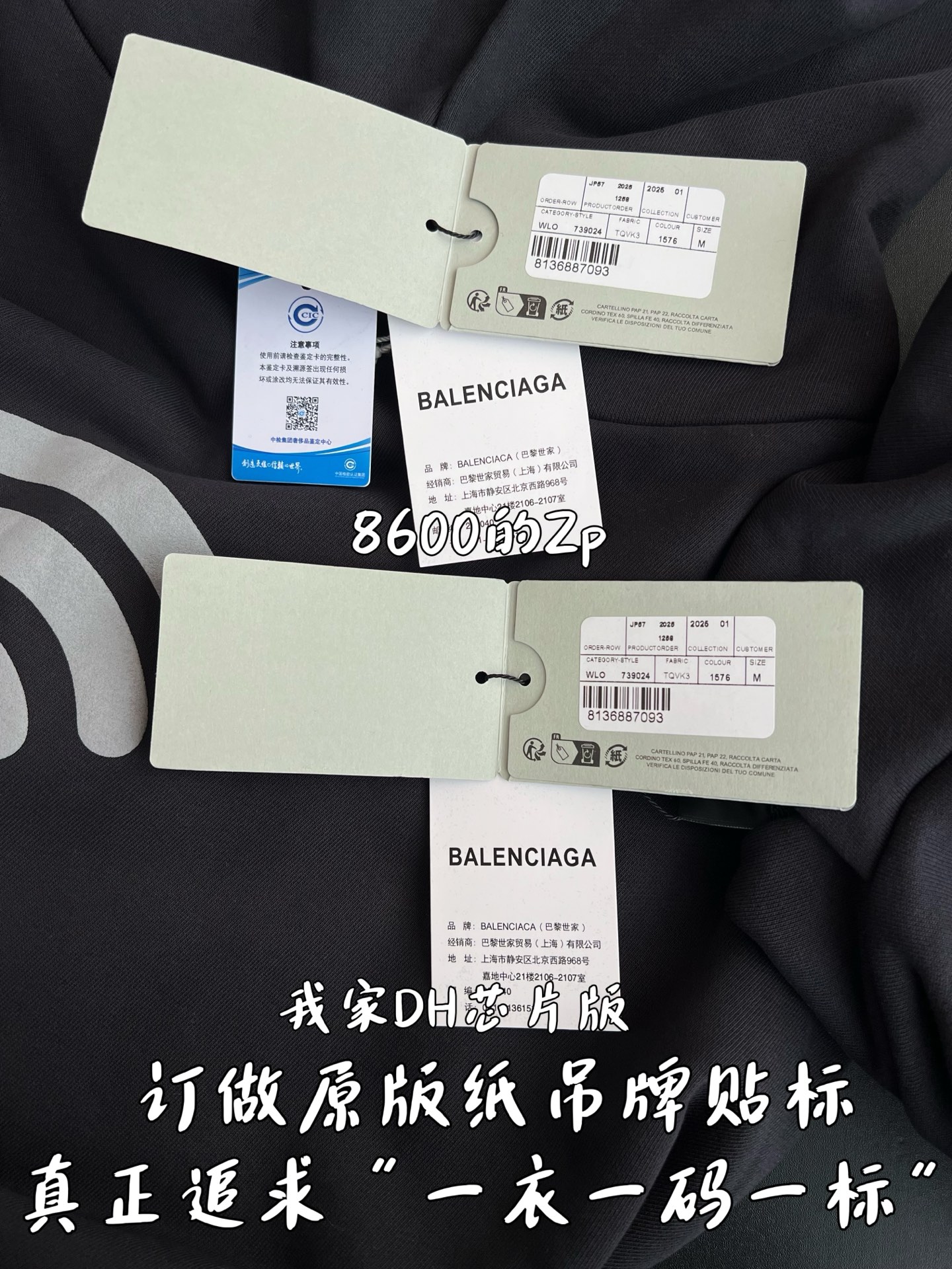 bc91391f66376ab754826ca39999ebc9_1763528923_4276.jpg