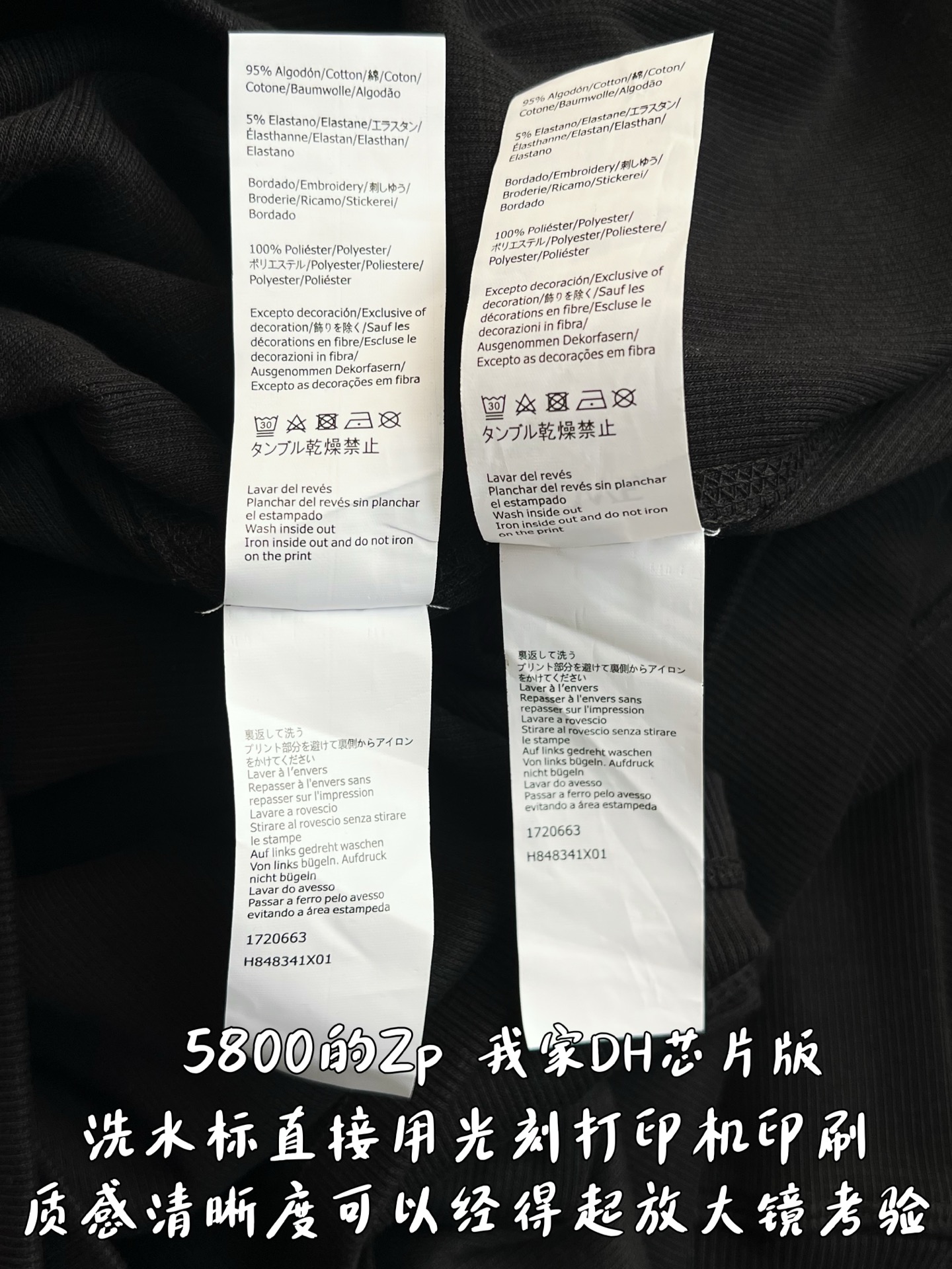 bfa6fcce7f49bf5fd9150a22a59b0b4c_1764041408_617.jpg