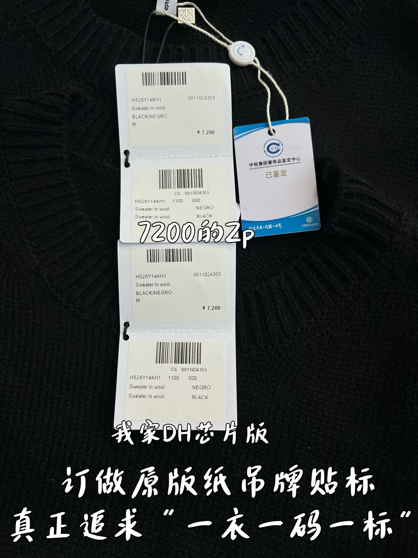 bfa6fcce7f49bf5fd9150a22a59b0b4c_1764043008_8988.jpg