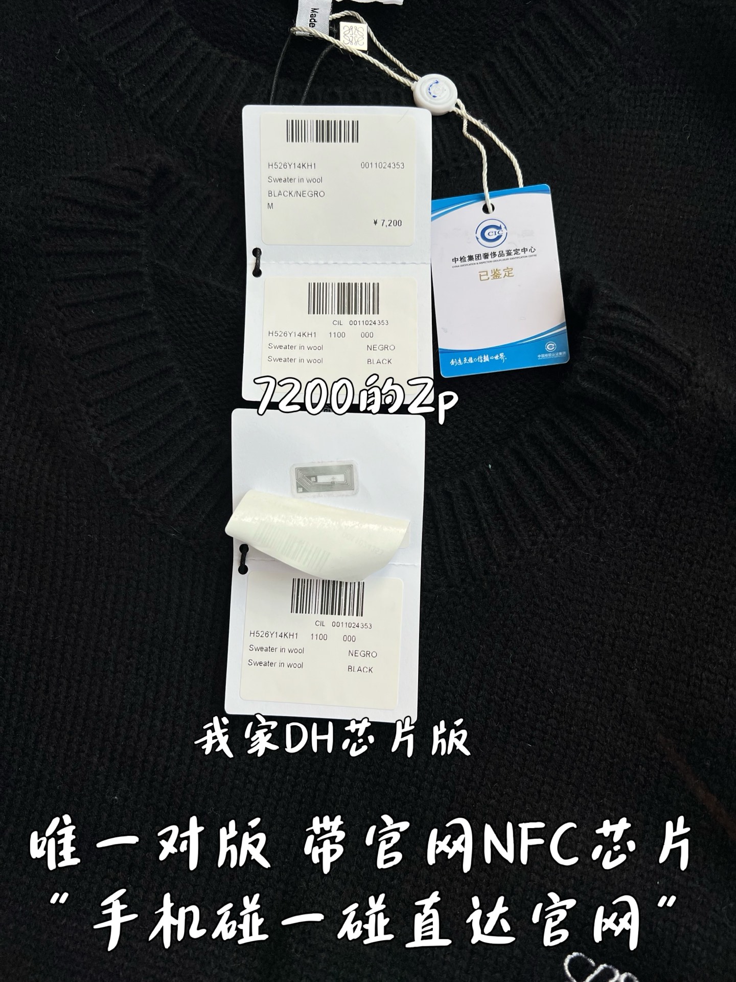 bfa6fcce7f49bf5fd9150a22a59b0b4c_1764043020_9882.jpg