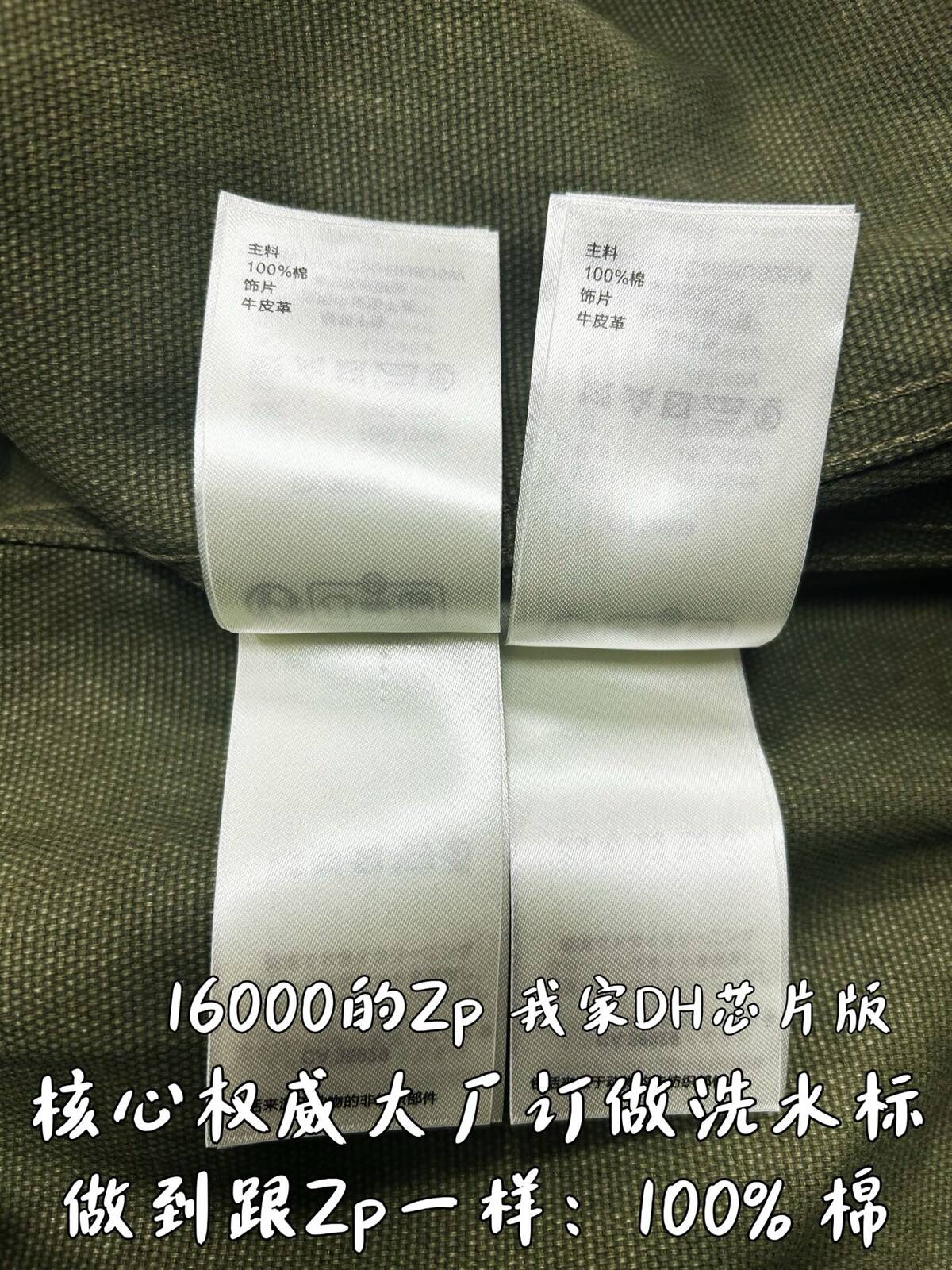 12fa603cbc06ee62cab290b20725cda0_1765347724_8679.jpg
