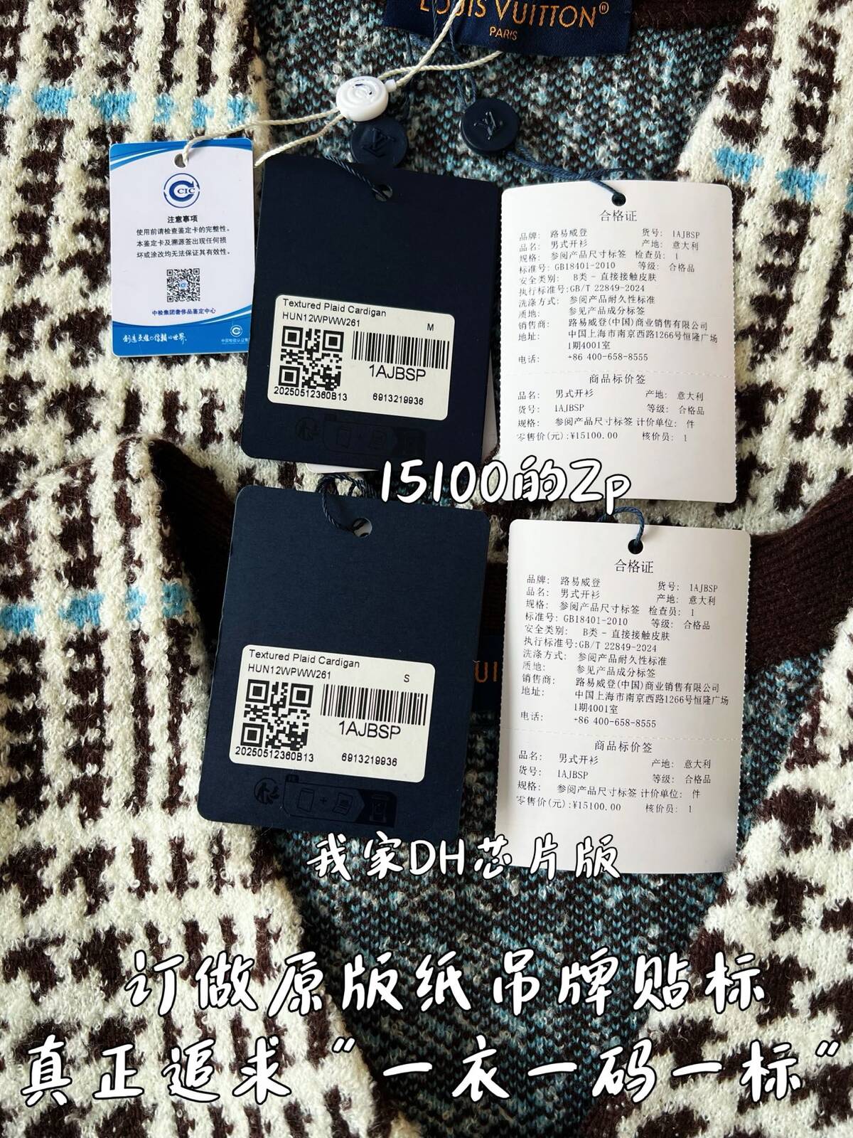 12fa603cbc06ee62cab290b20725cda0_1765351772_097.jpg