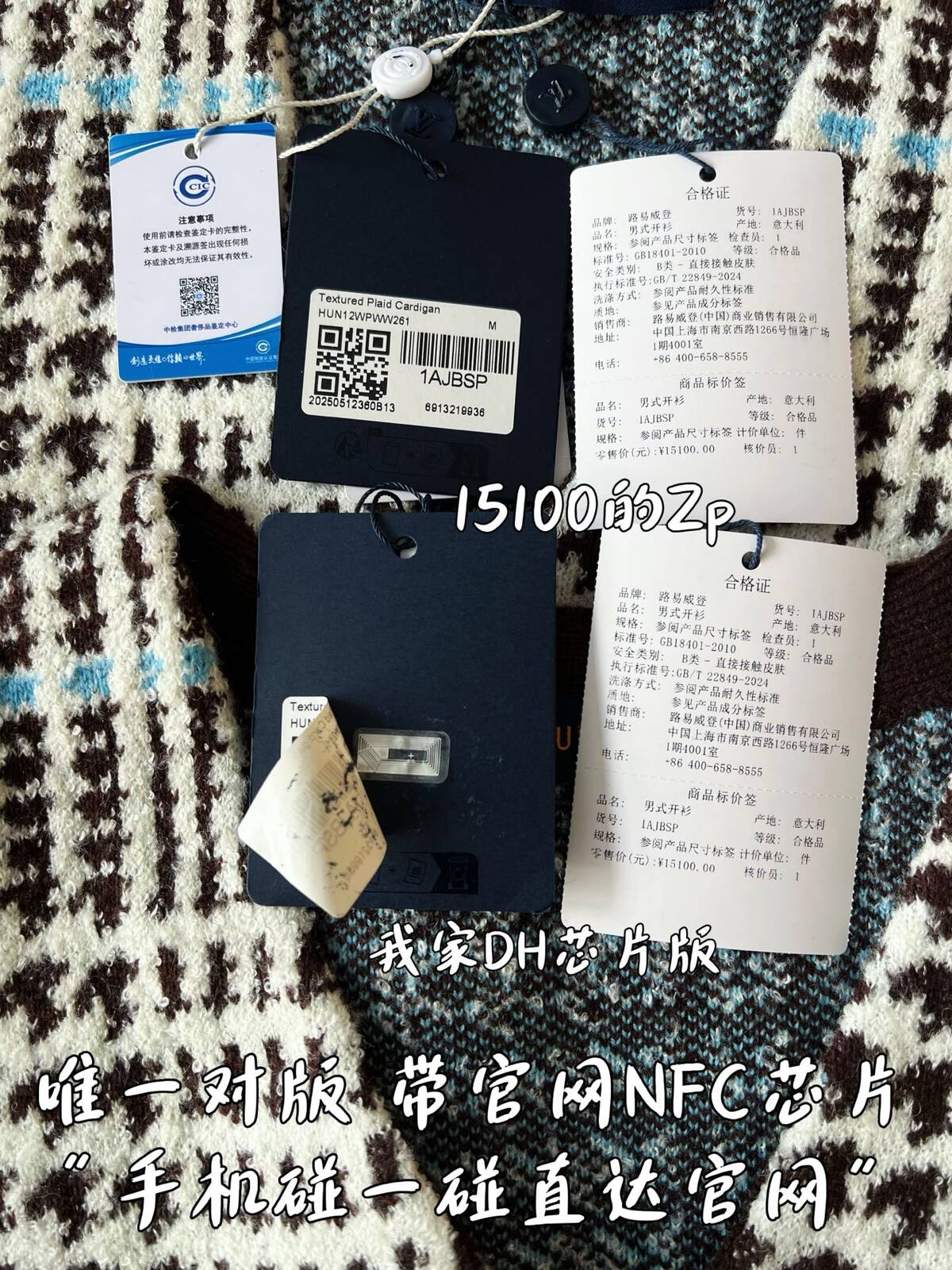 12fa603cbc06ee62cab290b20725cda0_1765351777_4015.jpg