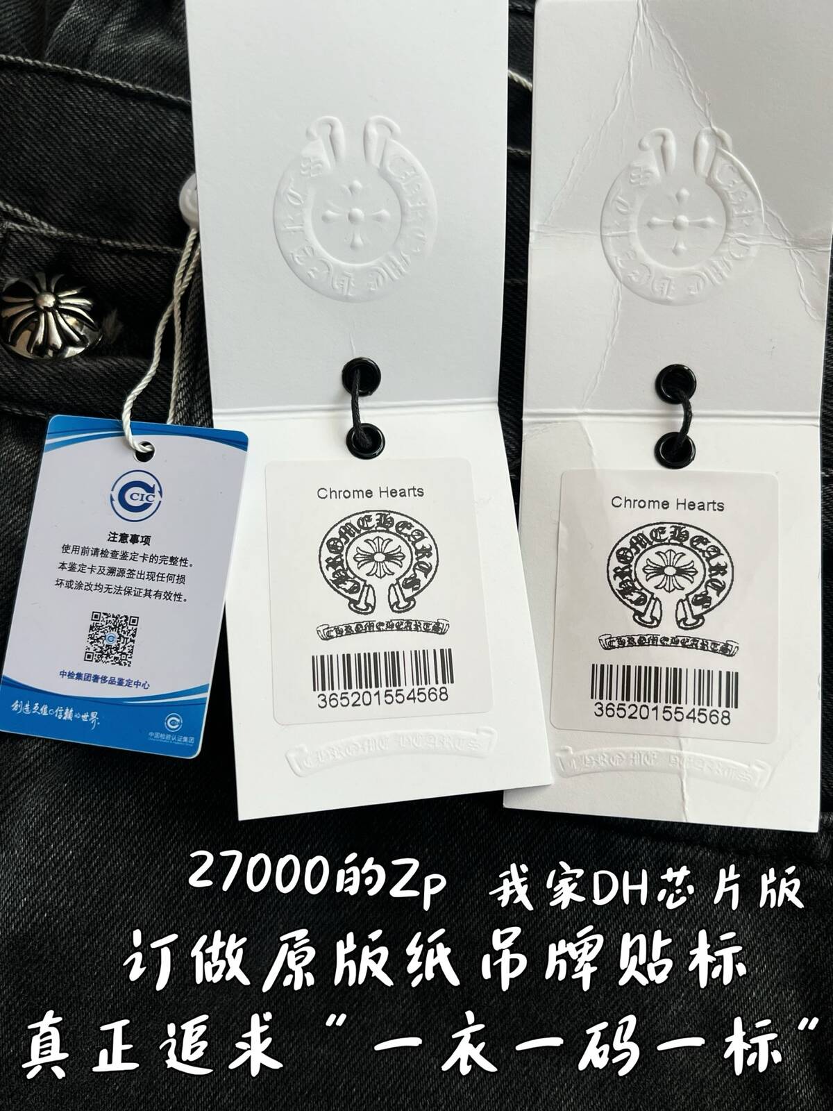 814a30cb68ca8c1f3270696b063bea3f_1766138142_669.jpg