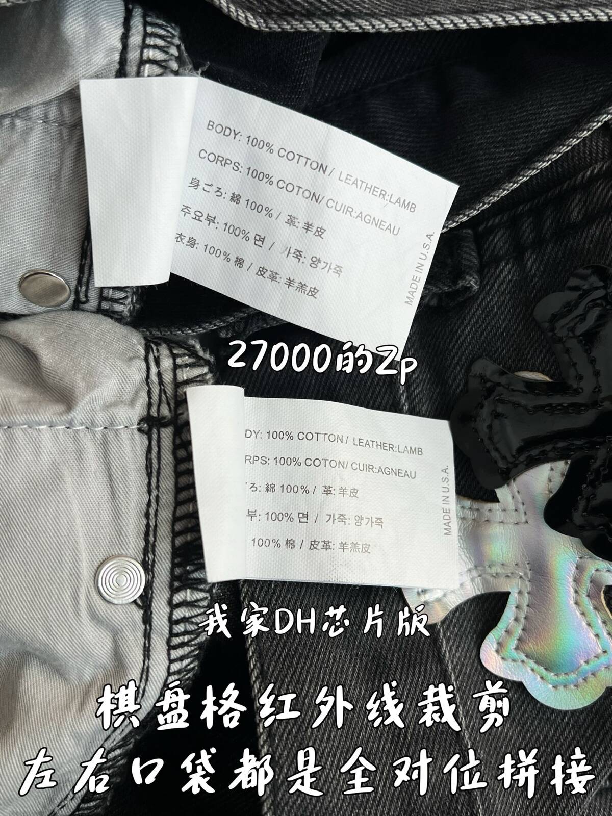 814a30cb68ca8c1f3270696b063bea3f_1766138147_6003.jpg