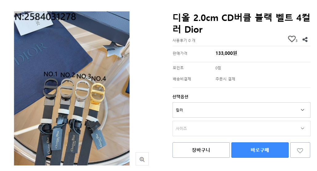 9a8b6422ceb9d9b440fcbb5c244f2179_1764662692_9234.png 9a8b6422ceb9d9b440fcbb5c244f2179_1764662692_9234.png