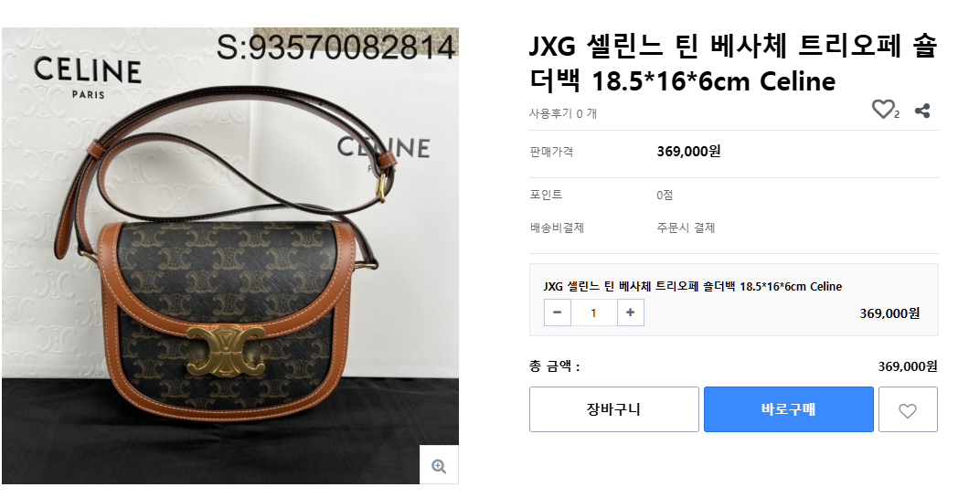 9a8b6422ceb9d9b440fcbb5c244f2179_1764913515_6906.png 9a8b6422ceb9d9b440fcbb5c244f2179_1764913515_6906.png