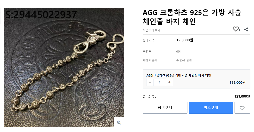 9a8b6422ceb9d9b440fcbb5c244f2179_1765255757_4268.png 9a8b6422ceb9d9b440fcbb5c244f2179_1765255757_4268.png