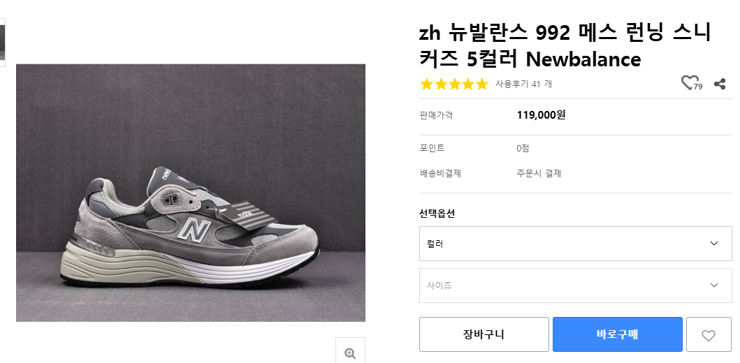 9a8b6422ceb9d9b440fcbb5c244f2179_1765516895_3808.png 9a8b6422ceb9d9b440fcbb5c244f2179_1765516895_3808.png