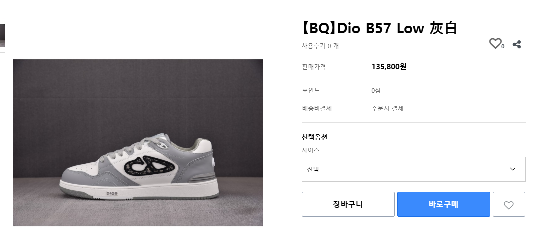 9a8b6422ceb9d9b440fcbb5c244f2179_1765517130_1532.png 9a8b6422ceb9d9b440fcbb5c244f2179_1765517130_1532.png