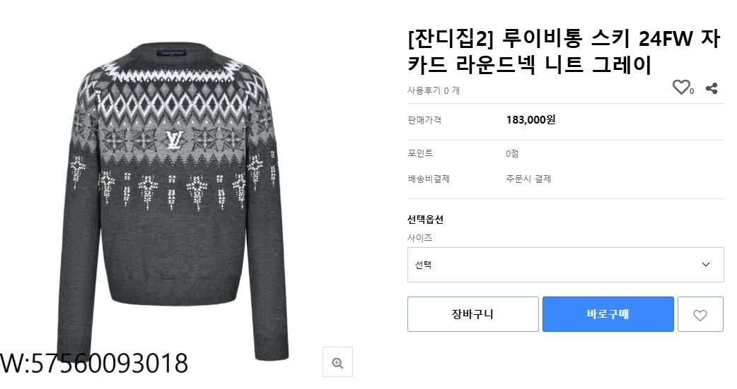 a01311f1f9099c7025917f37ee0de4d6_1765519683_8545.png a01311f1f9099c7025917f37ee0de4d6_1765519683_8545.png