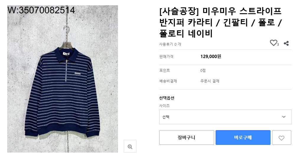 a01311f1f9099c7025917f37ee0de4d6_1765519835_2327.png a01311f1f9099c7025917f37ee0de4d6_1765519835_2327.png