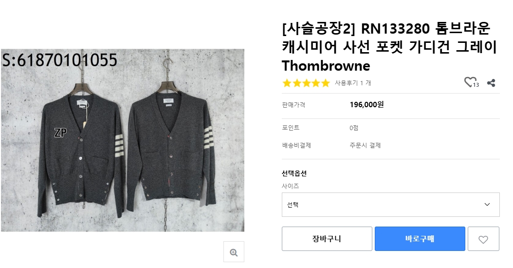 a01311f1f9099c7025917f37ee0de4d6_1765519941_1442.png a01311f1f9099c7025917f37ee0de4d6_1765519941_1442.png