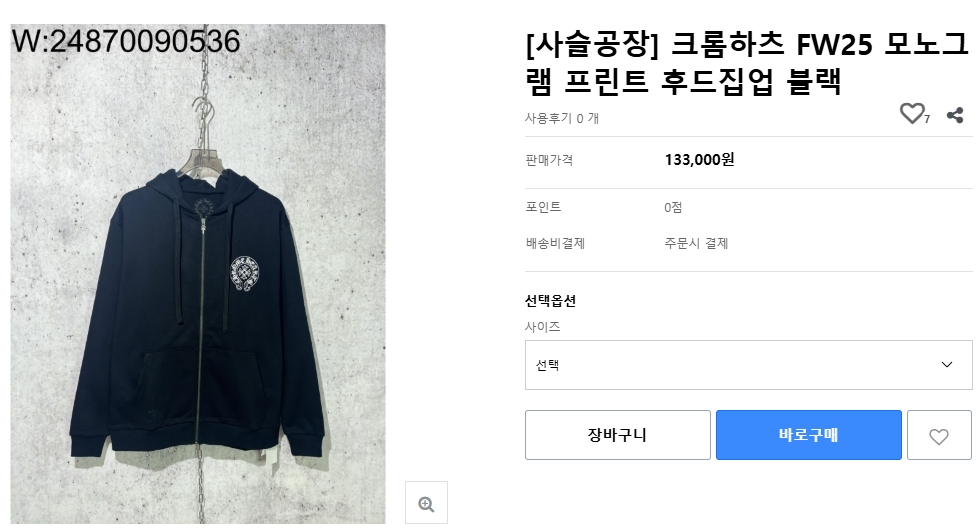 a01311f1f9099c7025917f37ee0de4d6_1765520032_3156.png a01311f1f9099c7025917f37ee0de4d6_1765520032_3156.png