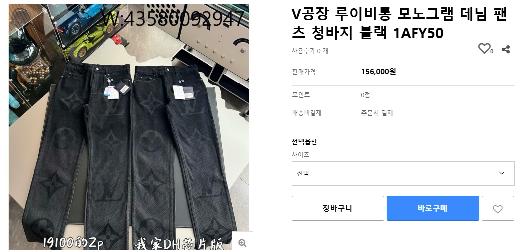 a01311f1f9099c7025917f37ee0de4d6_1765520297_4868.png a01311f1f9099c7025917f37ee0de4d6_1765520297_4868.png