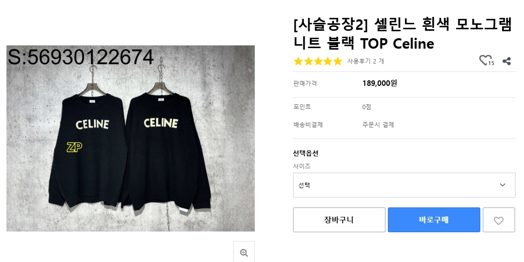 a01311f1f9099c7025917f37ee0de4d6_1765520392_4741.png a01311f1f9099c7025917f37ee0de4d6_1765520392_4741.png