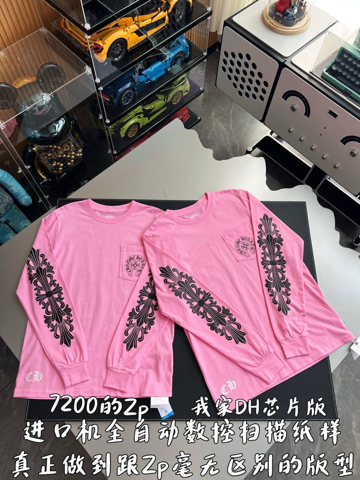 e796e6fa220a14ee526875becba4ca8b_1766467819_3412.jpg
