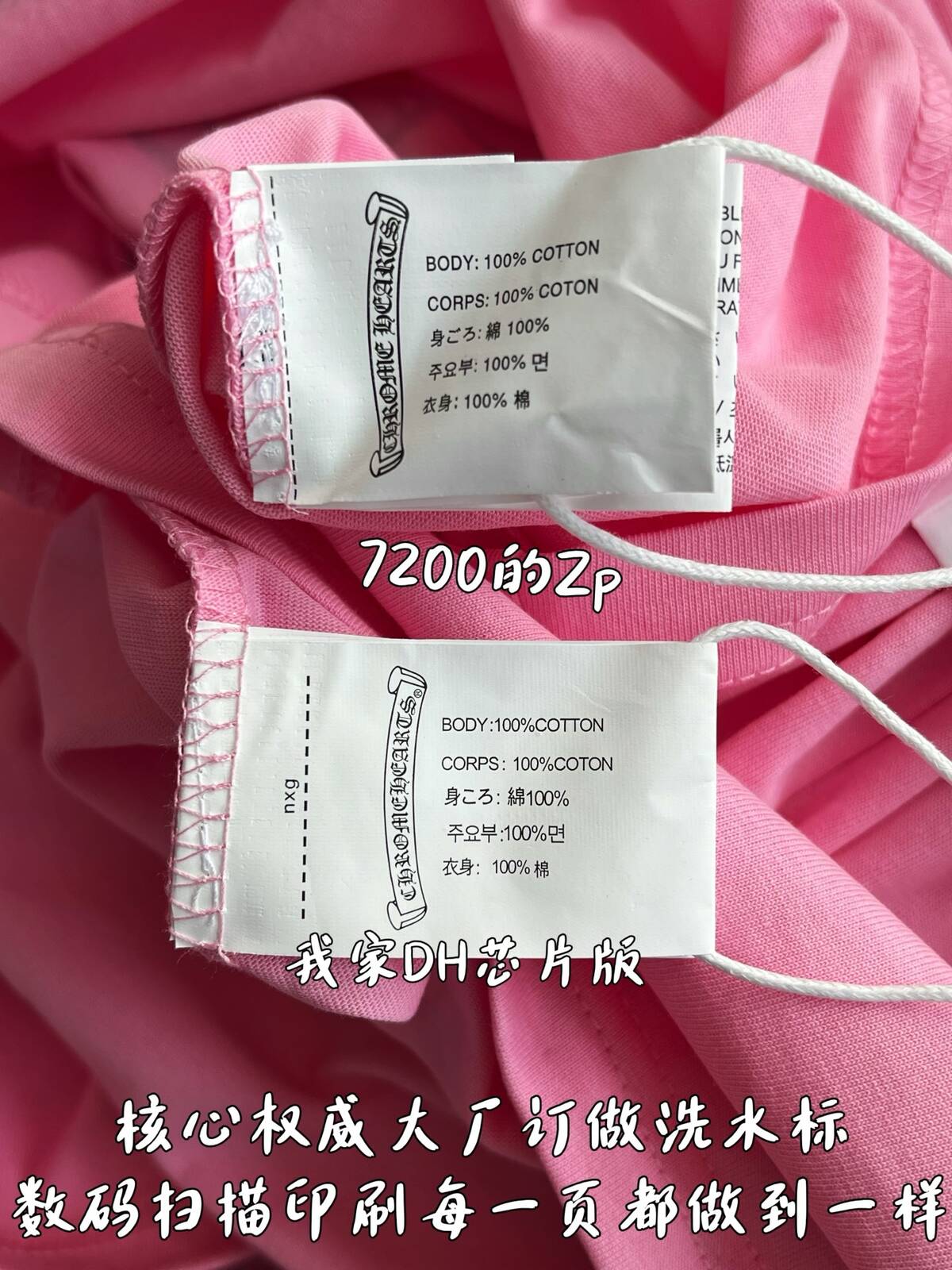 e796e6fa220a14ee526875becba4ca8b_1766467823_1719.jpg