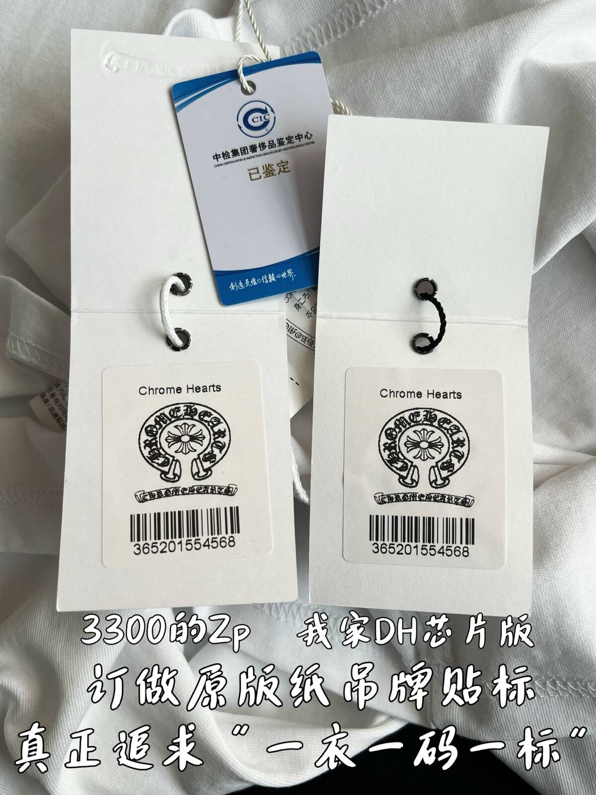 e796e6fa220a14ee526875becba4ca8b_1766470635_2477.jpg