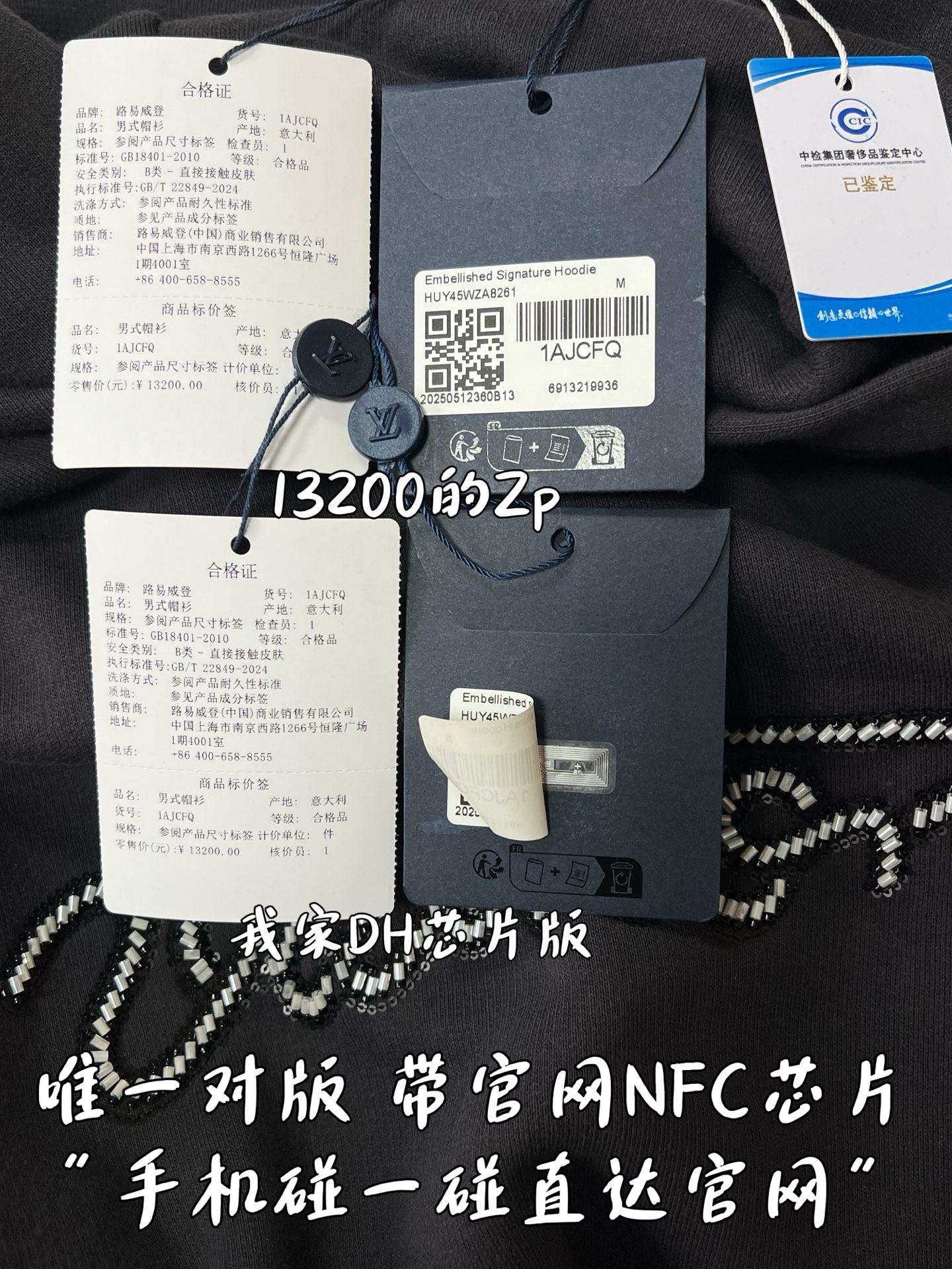 fd8b10492ca9919b6ef650942c8a692f_1766727049_2479.jpg