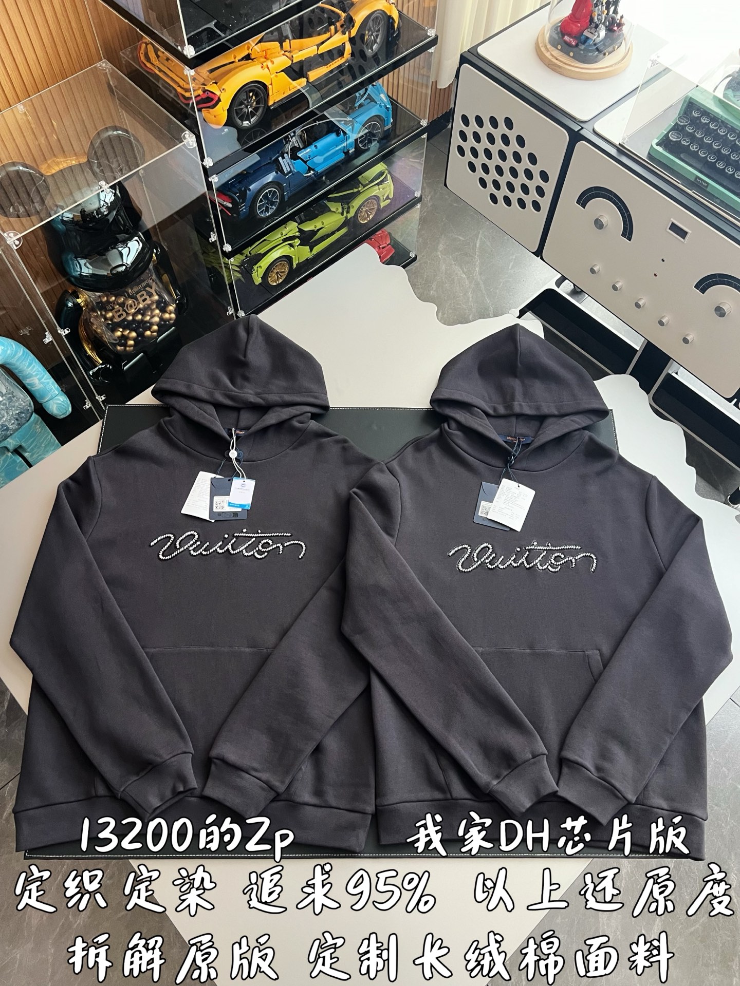 fd8b10492ca9919b6ef650942c8a692f_1766727056_1724.jpg