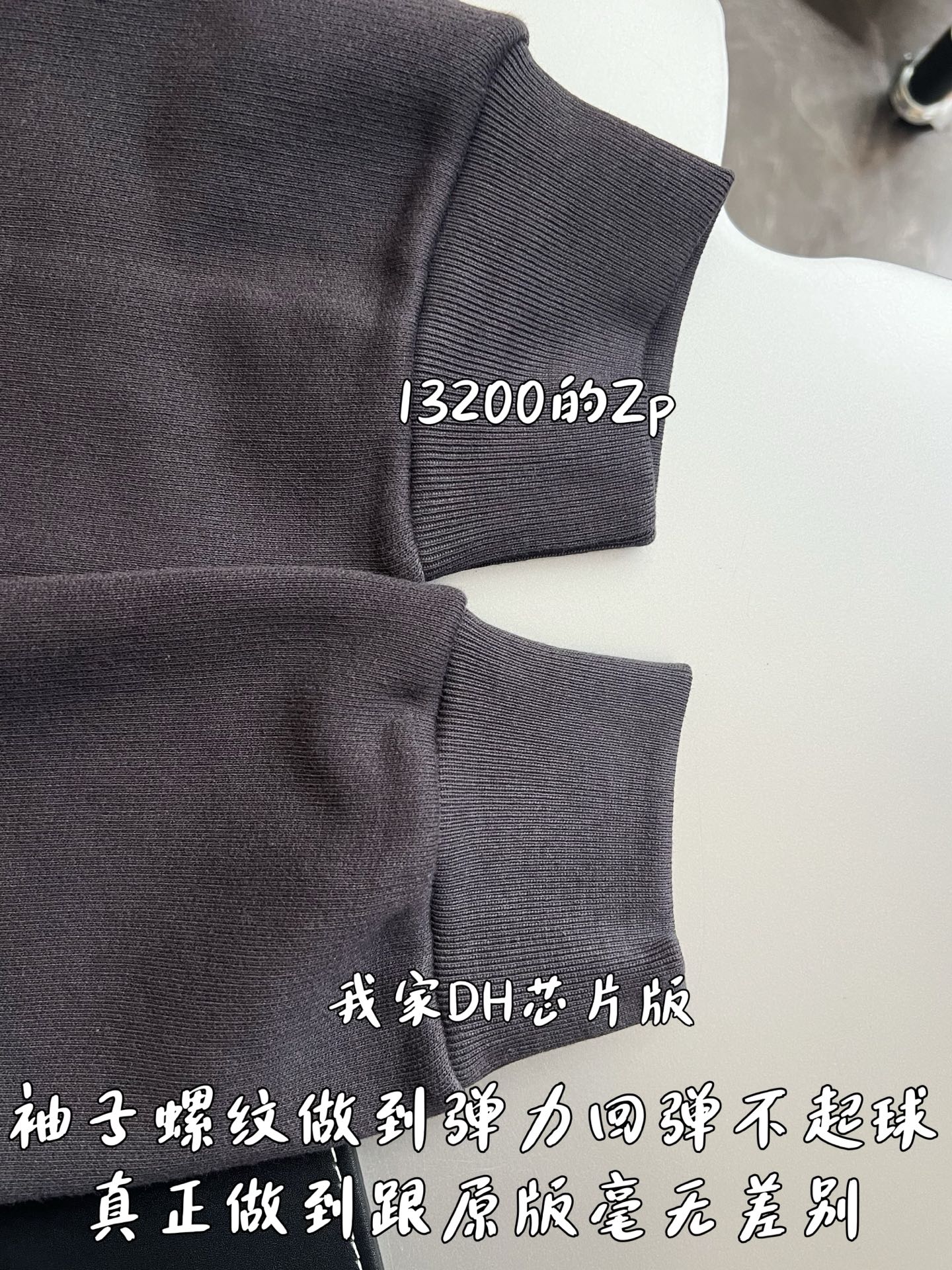fd8b10492ca9919b6ef650942c8a692f_1766727058_1436.jpg