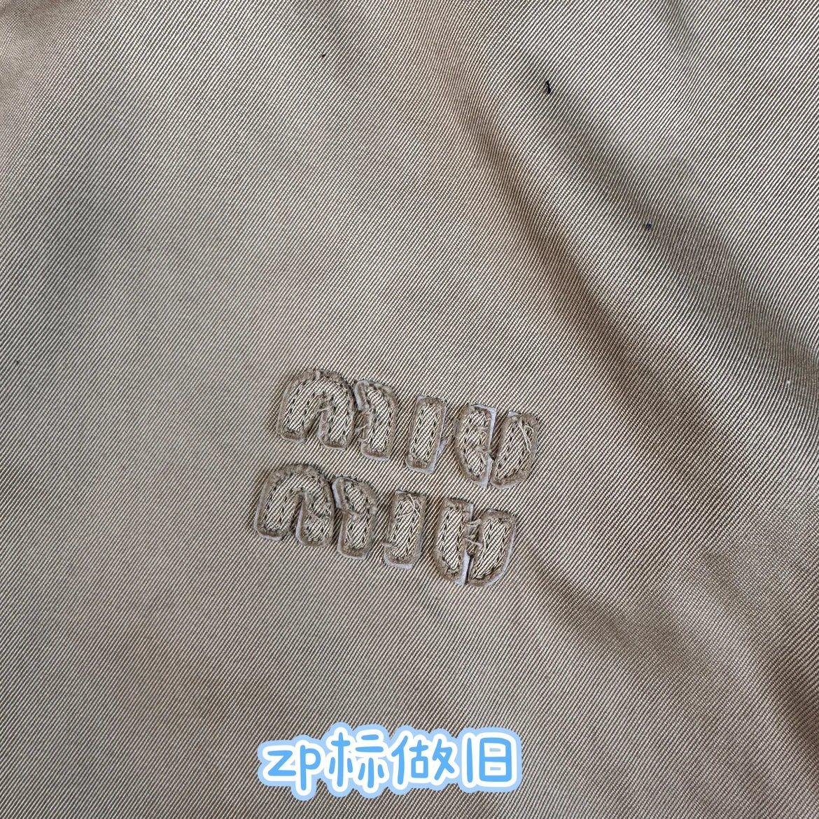 37ada069dee5d4b263554ff109feec90_1768463464_022.jpg 37ada069dee5d4b263554ff109feec90_1768463464_022.jpg