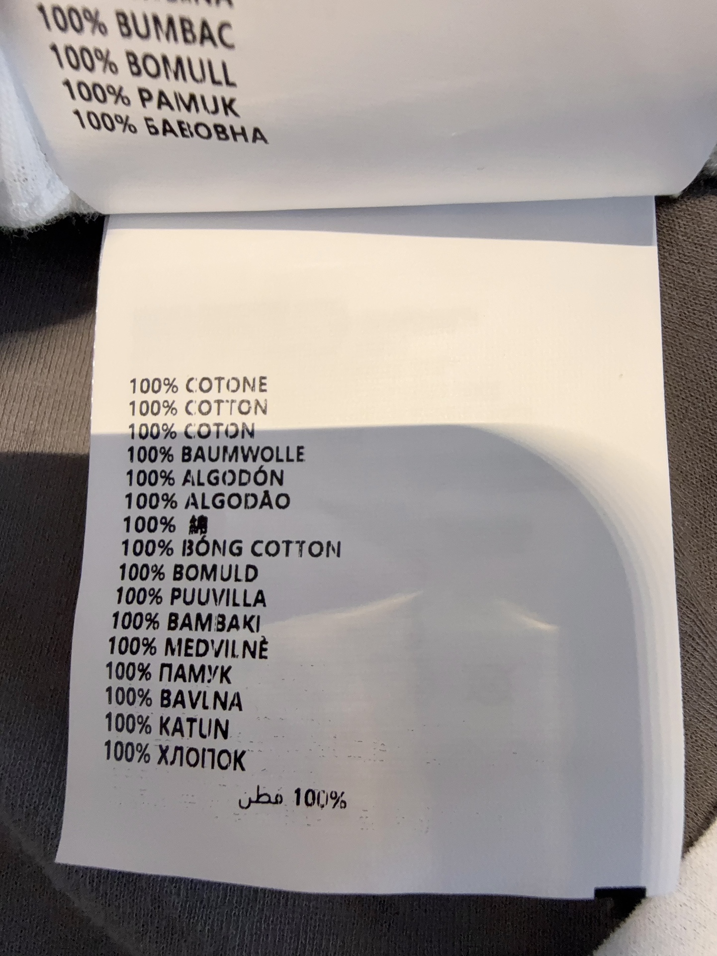 49ae62507a474e583eec72a3175e2546_1768278081_9097.jpg